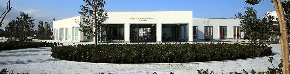 Bayside Marina Hotel Yokohama Yokohama